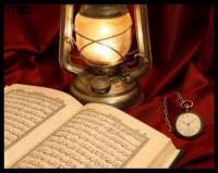Beim Auswendiglernen des Qurn zu beachtende Regeln
