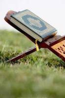 Gemeinsames Studieren des Qurn - Teil 1
