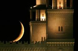 Ramadan: Balancing Spiritual Goals and Daily Responsibilities - I