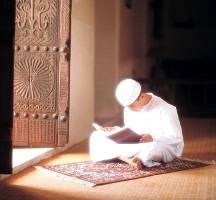 Ramadan in a Young Muslim’s Life