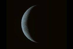 Moon Sighting: Between Sharee’ah and Astronomy - I