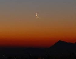 Moon Sighting: Between Sharee’ah and Astronomy - II
