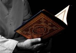 O You Who Has Completed Ramadan - III
