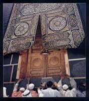 Al-Multazam - sein Ort und das Aussprechen von Bittgebeten an ihm  Teil 2