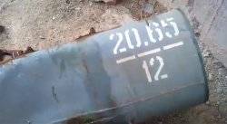  Rights group says Syria using cluster bombs