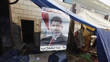 Deaths reported amid new Egypt protests