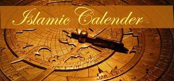 Significance of the Islamic Hijri Calendar