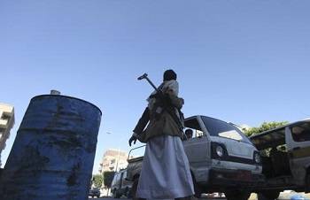 Yemen report highlights turmoil