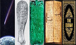 Stages of the Revelation of the Quran