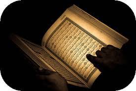 Vers un lien plus troit avec le Coran durant le Ramadan