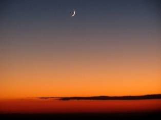 Quel comportement doit-on adopter au cours des mois sacrs