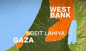 Palestinian siblings killed in Israeli strikes on Gaza