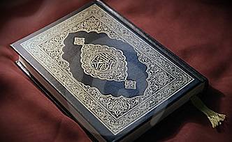 Acting upon the Quran - V
