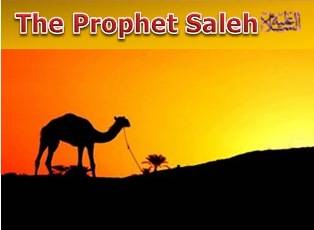 The Story of Prophet Salih – I 