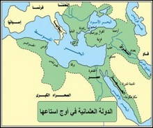 المسألة الشرقية.. وسقوط آخر خلافة إسلامية