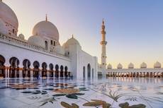 Die Moscheen: Oasen des Wissens – Teil 2