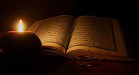 شهر رمضان شهر الانفتاح على القرآن