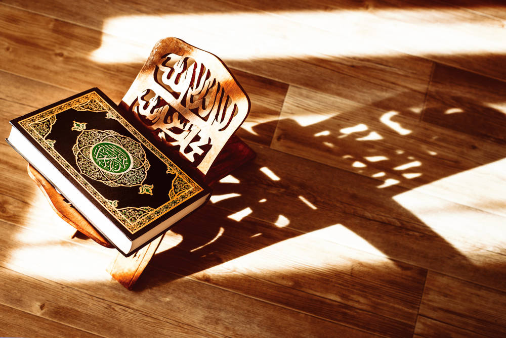 Análisis cronológico del Corán
