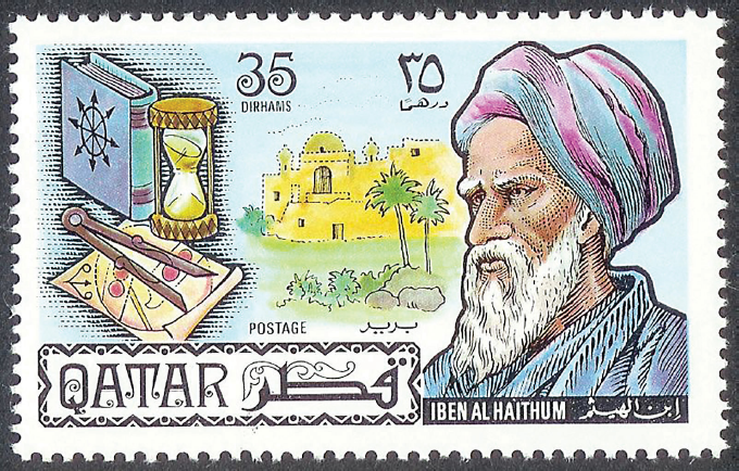 Ibn Al Haizam: El padre de la óptica moderna