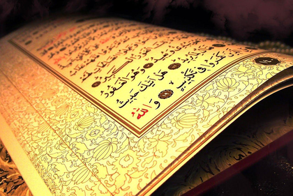 Der Beste ist der, der den Qurn lernt und lehrt