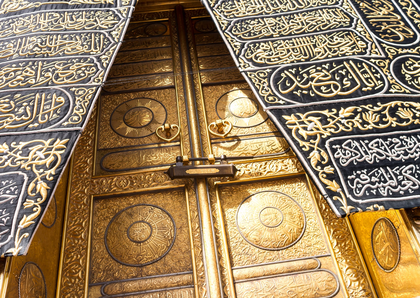 Das Leben des Propheten belegt die Wahrhaftigkeit des Islâm – Teil 1