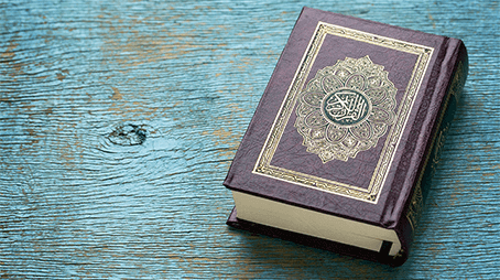 حديث القرآن عن القرآن 2-2