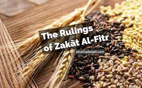 Rulings of Zakatul-Fitr - I