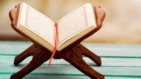 الاتباع في القرآن الكريم (1)