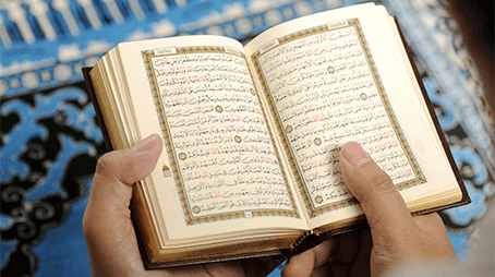 رمضان وتدبر القرآن