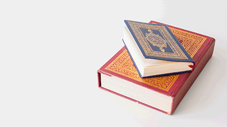 تراجم القراء العشرة: يزيد بن القععاع (8)