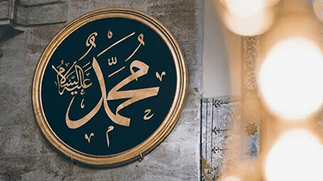 تركتكم على البيضاء