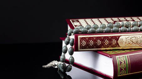 الاعتزاز بالثقافة الإسلامية