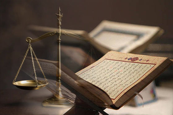 الإسلام دين اليُسر والتيسير