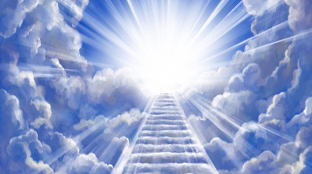 ألا إن سلعة الله غالية