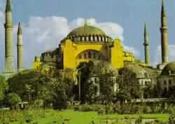 شيخ الإسلام مصطفى صبري التوقادي