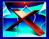 أسماء القرآن الكريم (1)