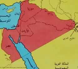 بروتوكولات الاختراق "الإسرائيلي"