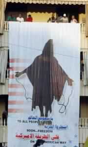 الإعلام العربي.. والرقص في سرادق العزاء