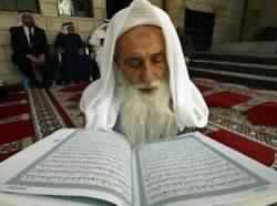 توقير الكبير خلق الإسلام العظيم