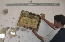 Police Killed in New Baghdad Attack