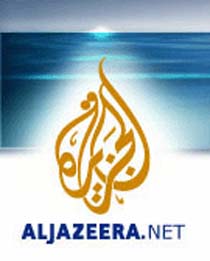 Two Charged in Aljazeera Memo Leak