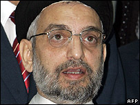 Top Iraqi Shia party changes name 