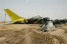 Cargo plane crashes near Sudan airport 
