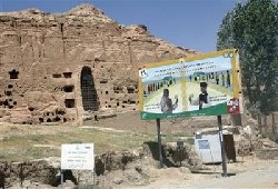 Afghan rivals begin final poll push 