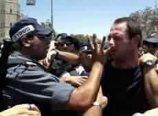 Israel Arrests Irish 