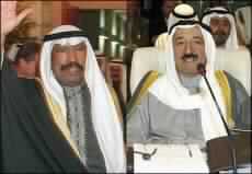 New Kuwaiti Prime Minister Names Cabinet