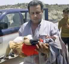 Zionist Forces Kill Palestinian Child