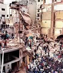 Shots Close UK Iran Mission