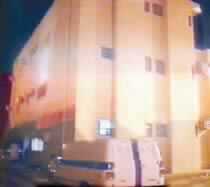 180 Perish in Saudi Prison Blaze Horror