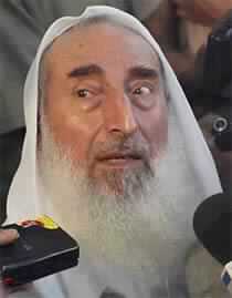 Ahmed Yassin Says Hamas Won